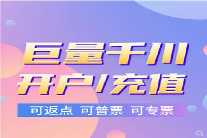 信息流广告公司案例集锦：品牌成长故事
