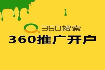 某知名品牌如何利用信息流广告实现营销突破
